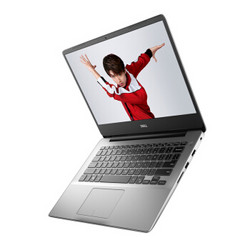 DELL 戴尔 燃7000 3代 14.0英寸轻薄窄边框笔记本电脑（i5-8265U 8G 256GSSD FHD 背光键盘）冰河银