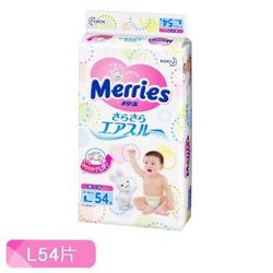 Merries 妙而舒 婴儿纸尿裤 L54片*4