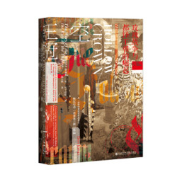 正版 甲骨文丛书 空王冠:玫瑰战争与都铎王朝的