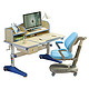 sihoo 西昊 儿童学习桌椅套装 可升降小学生书桌 多功能实木儿童写字桌KD28+K16蓝色