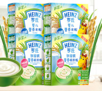 Heinz 亨氏 婴儿米粉 1段 400g*4
