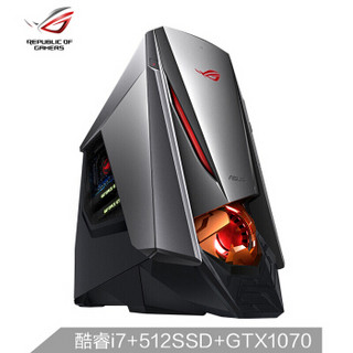 ASUS 华硕 玩家国度ROG GT51 游戏台式机 (i7-7700K、16G、2T+512GB、GTX1070 8G)