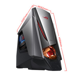 ASUS 华硕 玩家国度ROG GT51 游戏台式机 (i7-7700K、16G、2T+512GB、GTX1070 8G)