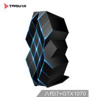 钛度 黑晶 TPC300-B 游戏台式机 (i7-8700、16G、512GB+2T、GTX1070 8G)