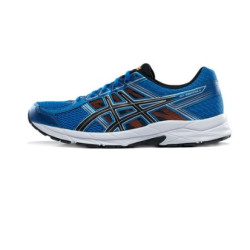 ASICS 亚瑟士 GEL-CONTEND 4 T715N-9723 男款跑鞋
