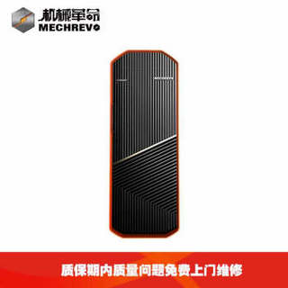 MECHREVO 机械革命  MR  EX660 游戏台式机 (i5-8400、8G、128GB、GTX1060 6G)