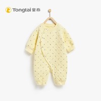 双11.11宝宝衣服怎么买?精挑细选30个天猫、淘宝婴童服装品牌