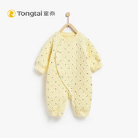 童泰新品新生儿衣服纯棉连体衣宝宝保暖内衣加厚婴儿爬服哈衣秋冬 *8件