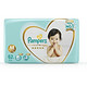  Pampers 帮宝适 一级帮系列 婴儿纸尿裤 M62片 *7件　