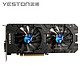 yeston 盈通 RX580-2048SP 8G D5 大地之神 显卡