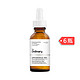 The Ordinary 5%咖啡因+EGCG 眼部精华 30ml *6瓶