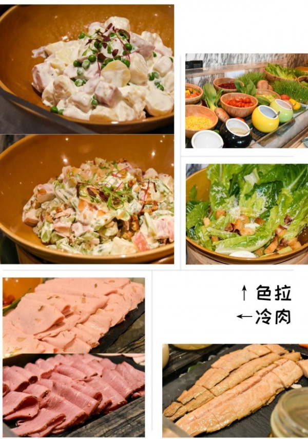 品老上海味道+享270°江景视野 上海外滩英迪格酒店半自助午餐
