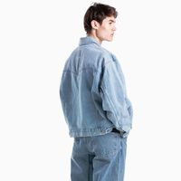 Levi's 李维斯 Silver Tab 银标 39290-0001 男士阔腿牛仔裤