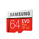 SAMSUNG 三星 MB-MC64D EVO Plus Micro SD（TF）卡 64GB+凑单品