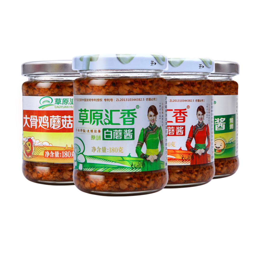 干了这碗白蘑酱!四种白蘑菇酱同框评测