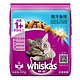 whiskas 伟嘉 宠物成猫粮 海洋鱼味 300g *9件