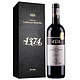 乐朗1374古堡 干红葡萄酒 2014年 礼盒装 750ml