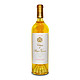  RAYNE VIGNEAU 唯浓酒庄 贵腐甜白葡萄酒 2002年 750ml+Kessler-Zink 凯斯勒 酒园·雷司令优选甜白葡萄酒 2015年 375ml*3瓶　