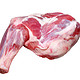 首食惠 新西兰羔羊前腿 1.2kg