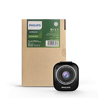 PHILIPS 飞利浦 ADR620 行车记录仪