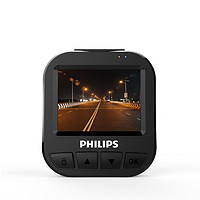 历史低价：PHILIPS 飞利浦 ADR620 行车记录仪