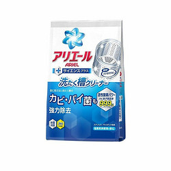 P&G 宝洁 洗衣机槽清洁剂 250g *2件