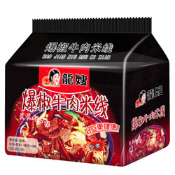 LONGSAO 龙嫂 爆椒牛肉 方便面粉丝 500g