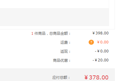 京东PLUS会员:Panasonic 松下 致皓系列 HHL