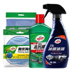 Turtle Wax 龟牌 TC-2051 去污蜡/冰膜速递/抛光海绵 套餐 *3件+凑单品