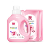红色小象婴儿洗衣液婴幼儿宝宝专用新生儿童特惠装天然bb皂液正品