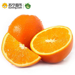 展卉 四川爱媛38号 果冻橙子 手剥柑橘 6个装 新鲜水果