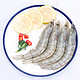  Seamix 禧美海产 鲜活厄瓜多尔白虾 1.8kg　