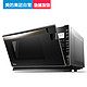 Midea 美的 M3-L236E 微波炉