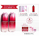 双11预售：SHISEIDO 资生堂 新红妍肌活精华露 30ml*2瓶+10ml*4（赠洁面30ml+水25ml+乳15ml+霜10ml）