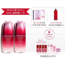 SHISEIDO 资生堂 新红妍肌活精华露 30ml*2瓶+10ml*4（赠洁面30ml+水25ml+乳15ml+霜10ml） 