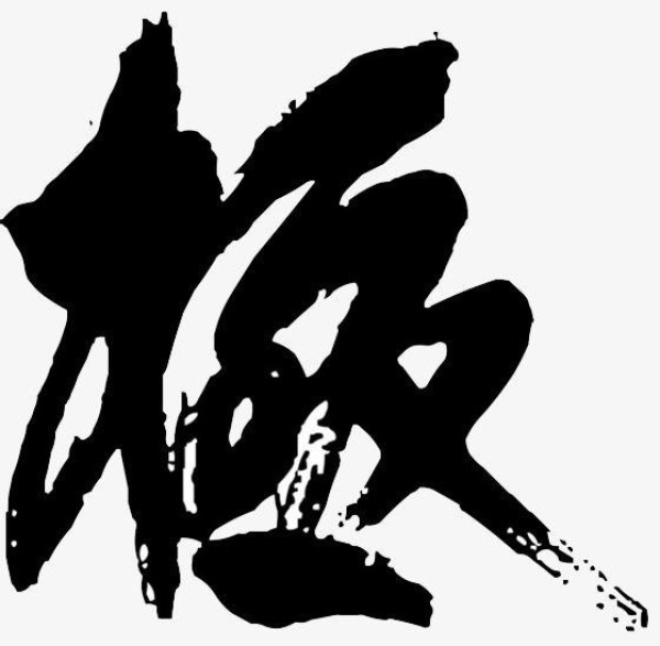 为什么那个叫IG的战队,能刷爆你的朋友圈?