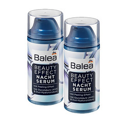 Balea 芭乐雅 玻尿酸夜间保湿抗皱精华乳 30ml 2瓶装 *5件