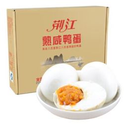 光阳 咸鸭蛋（赠茶叶蛋）/松花蛋  组合