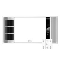 历史低价：Midea 美的 SZX25L 智能轻触双电机温度显示风暖浴霸
