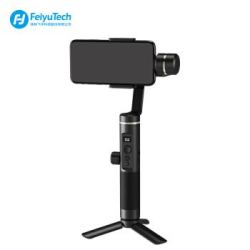 飞宇SPG2升级版防泼水手持稳定器可变焦可跟