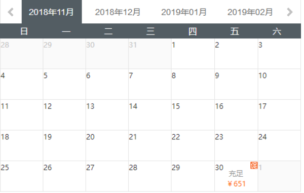 北京-木兰围场-乌兰布统草原-公主湖3天2晚 纯玩跟团游(含越野)