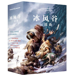 亚马逊中国 kindle电子书 镇店之宝（11月4日）