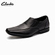 Clarks 男士商务皮鞋