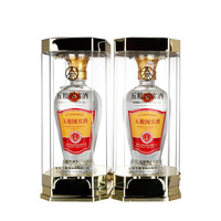  WULIANGYE/五粮液 tz0010831 浓香型白酒  500-749mL 礼盒装 52%vol