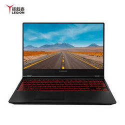 Lenovo 联想 拯救者Y7000 15.6英寸游戏笔记本电脑(i7-8750H 8G 512G SSD GTX1050Ti 72%NTSC 黑)