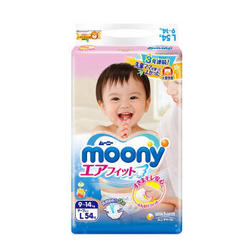 moony 尤妮佳 婴儿纸尿裤 L54片  *12件