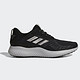 adidas 阿迪达斯 alpha bounce rc DA9768 男子跑步鞋