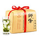 狮峰牌 绿茶 传统纸包 250g *2件