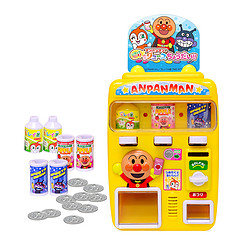 ANPANMAN 面包超人 饮料自动售货机玩具 *3件