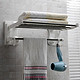双庆家居 浴室可折叠吸盘浴巾架不锈钢毛巾架40cm SQ-1905 *3件